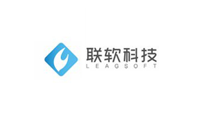 联软