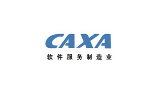 CAXA
